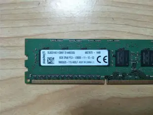 金士頓DDR3 8G 2R8 PC3PC3L-12800E 三代純ECC記憶體1600單路主板