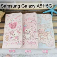 在飛比找樂天市場購物網優惠-三麗鷗彩繪皮套 Samsung Galaxy A51 5G 