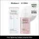 [Biodance] 緊緻毛孔膠原蛋白安瓶 Pore Collagen Ampoule 50ml