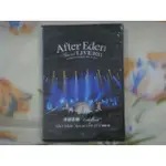 華麗菲娜DVD=AFTER EDEN SPECIAL LIVE 2011 (2012年發行,全新未拆封)