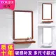 浴室高清鏡子衛生間壁掛化妝鏡鋁合金邊框洗手間鏡子大小號