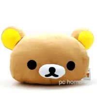 在飛比找PChome24h購物優惠-San-X【拉拉熊】暖手頭型抱枕