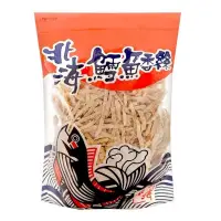 在飛比找蝦皮購物優惠-Taiwan North sea fish snacks 1