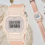 CASIO 卡西歐 G-SHOCK 纖薄精巧 粉 經典方型 環保布手錶GMD-S5600CT-4