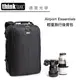 Think Tank 創意坦克 Airport Essentials 輕量旅行後背包 相機包 專業級攝影包推薦 TTP720483 正成公司貨