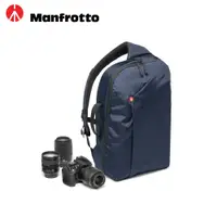 在飛比找蝦皮商城優惠-Manfrotto 曼富圖 開拓者斜肩背包 藍色 MB NX