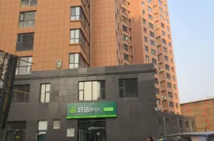 太原漫馨閣民宿Manxinge Hostel