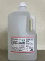 醫強藥用75%酒精4000ML(超商限寄1瓶)