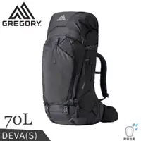 在飛比找蝦皮商城優惠-【GREGORY 美國 女 70L DEVA登山背包 S《霧