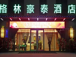 格林豪泰鹽城市濱海歐堡利亞城市廣場商務酒店GreenTree Inn Yancheng Binhai OuBaoLiYa City Square Business Hotel