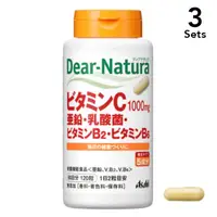 在飛比找DOKODEMO日本網路購物商城優惠-[DOKODEMO] 【3入組】Asahi朝日 Dear-N