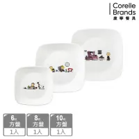 在飛比找momo購物網優惠-【CORELLE 康寧餐具】SNOOPY 方形3件式餐盤組(