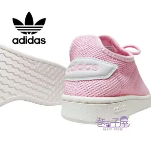 【季末出清】adidas愛迪達 女鞋 COURT ADAPT 復古籃球鞋 運動鞋 慢跑鞋 [F36477] 櫻花粉【巷子屋】