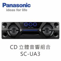 Panasonic國際牌 藍牙CD手提音響(SC-UA3)