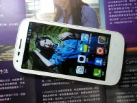 在飛比找Yahoo!奇摩拍賣優惠-ZTE Q301C (亞太電信 CG503) 5吋四核心智慧