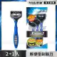 【Schick 舒適牌】超鋒3輕便型刮鬍刀2+1入