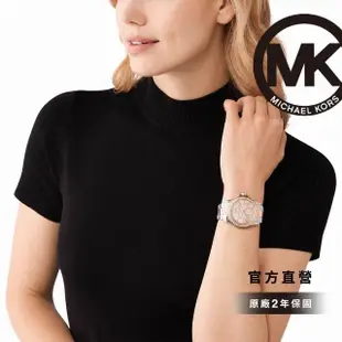 【Michael Kors 官方直營】Everest 經典鑲鑽羅馬數字多功能女錶 玫瑰金x銀色不鏽鋼錶帶 手錶 40MM MK7402