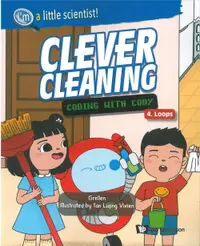 在飛比找誠品線上優惠-Clever Cleaning: Coding with C