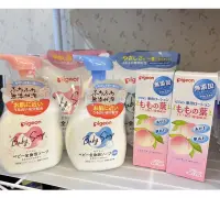 在飛比找蝦皮購物優惠-日本原裝｜貝親 Pigeon 嬰兒泡沫沐浴乳 / 花香泡沫沐