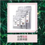 【24小時出貨】MS植物組織培養基 / MS MEDIUM INCLUDING VITAMINS🌱通用植物組培/高成功率