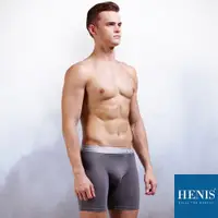 在飛比找ETMall東森購物網優惠-HENIS Plus+男子防磨雕塑 透氣機能四角褲 加長版 