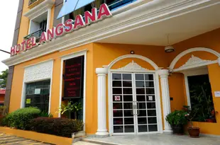 馬六甲安薩那旅店 Angsana Hotel Melaka