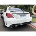 大台北汽車精品 BENZ W205 AMG C63樣式 空力套件-後保桿總成C180 C200 C250 C300