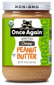 Organic Creamy Peanut Butter, 16Oz - Lightly Salted, Unsweetened - USDA Organic,