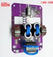 1.8-30M 600WHF Power Amplifier Board SSB Amp Board for Ham Radio Shortwave Radio