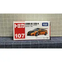 在飛比找蝦皮購物優惠-Tomica NO.107 LEXUS IS F CCS-R