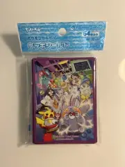Pokemon Center 2018 Japanese Robot Pikachu Deck Sleeves 64