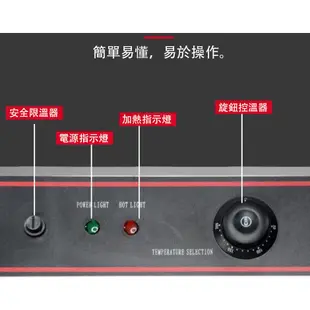 煮麵爐關東煮煮麵機電熱湯粉麵煮麵機煮餃子早餐粉店專用220V