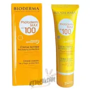BIODERMA SPF 100+ Suncreen Sunblock 2 X 40ml FREE SHIPPING