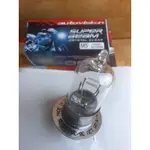 HILOGEN AUTOVISION 1 LEG H3 大燈 12V 18/18W 12V 25/25W 12V 36/