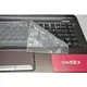 【Sweet 3C】 透明鍵盤 專用保護膜 TOSHIBA R30-A 專用