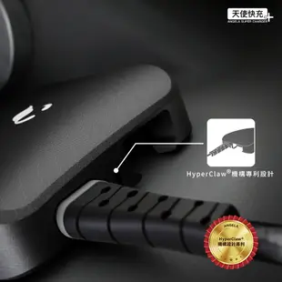 ANGELA 天使快充 PLUS【優購愛馬】 全機防水 高速充電 USB 充電器 機車充電 機車快充