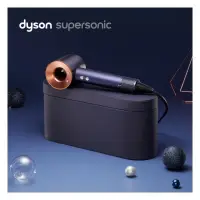 在飛比找蝦皮購物優惠-【日本禮盒版限定版】Dyson Supersonic HD0