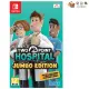 《現貨》【‎Nintendo任天堂】 Switch 雙點醫院 Two Point Hospital: JUMBO Edition