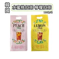 在飛比找momo購物網優惠-【NO BRAND】水蜜桃紅茶 檸檬紅茶(120條/袋)