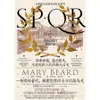 SPQR: 璀璨帝國, 盛世羅馬, 元老院與人民的榮光古史/瑪莉．畢爾德 eslite誠品