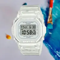 在飛比找ETMall東森購物網優惠-CASIO BABY-G 經典百搭方型電子腕錶-透白色 BG