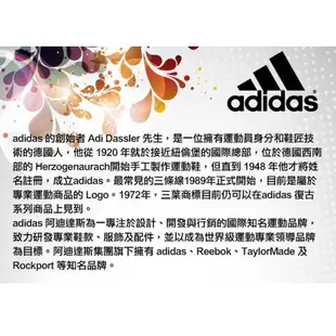 ADIDAS ADIZERO BOSTON 10 M 男跑步鞋 GY0926 藍