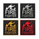 FIRE FIGHTER 3D PVC橡膠補丁矽膠可水洗帶鉤子魔術貼徽章救火隊員戰術士氣章