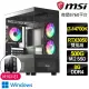 【微星平台】i7二十核 Geforce RTX3050 WiN11P{陌生}電競電腦(i7-14700K/B760/8G/500GB)