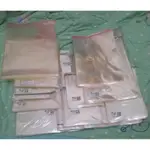 OPP自黏袋 透明包裝袋 收納 包材 防塵 防髒 寬14至25㎝ 長25至37㎝ 50入 書籍 服飾 精品 CD專輯可用