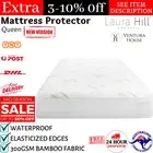 Waterproof Mattress Matress Protector Anti Dust-mite Bed Bug Protector Queen New