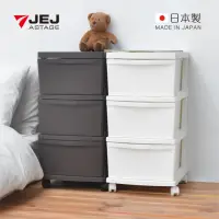 在飛比找momo購物網優惠-【JEJ】EMING CEVO日本製三層移動式抽屜櫃-DIY