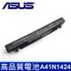 ASUS A41N1424 4芯 日系電芯 電池 A41N1424 FX-PLUS ROG FX-PLUS
