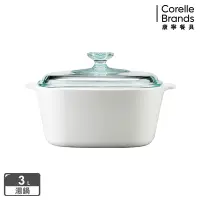 在飛比找Yahoo奇摩購物中心優惠-【美國康寧】Corningware 3L方型康寧鍋(純白)