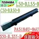 Toshiba 電池-東芝 L50DT-B,L50T-B,L55-B,L55D-B,L55Dt-B,L55t-B, L40-B, C50-B,PA5186U-1BRS,PA5185U-1BRS